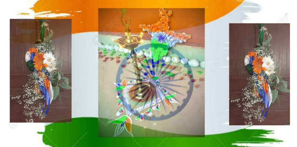 This image has an empty alt attribute; its file name is tiranga_new1-5-1024x508.jpg